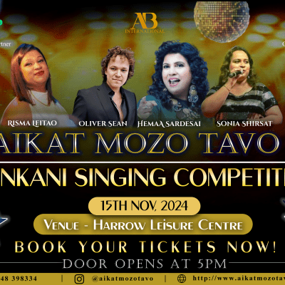 Aikat-Mozo Banner (new)